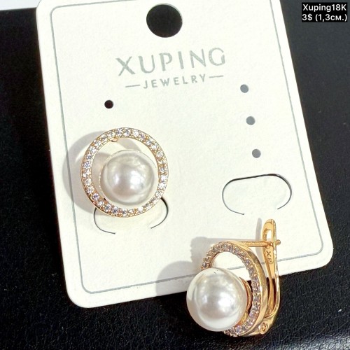 Сережки Xuping18К 20565 (1.3см)